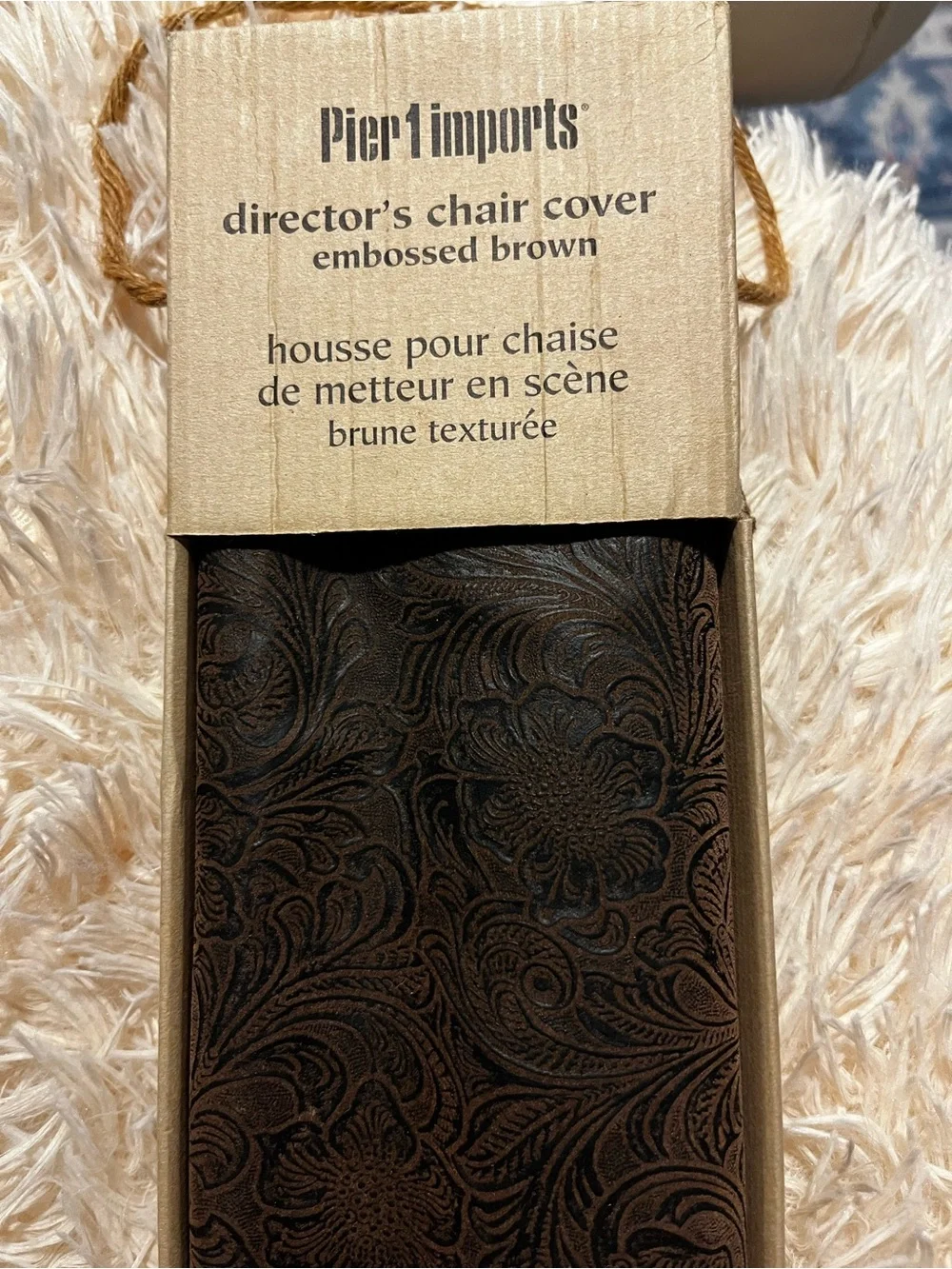 Pier 1 Embossed Brown Director's Chair Cover